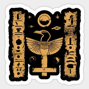 Egyptian drawings Sticker